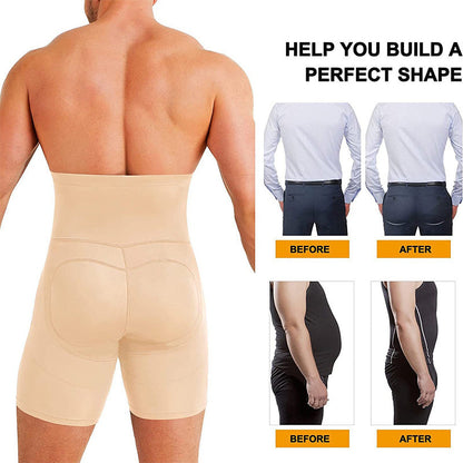 🔥Höga midjor för män Butt Lifter Shapewear