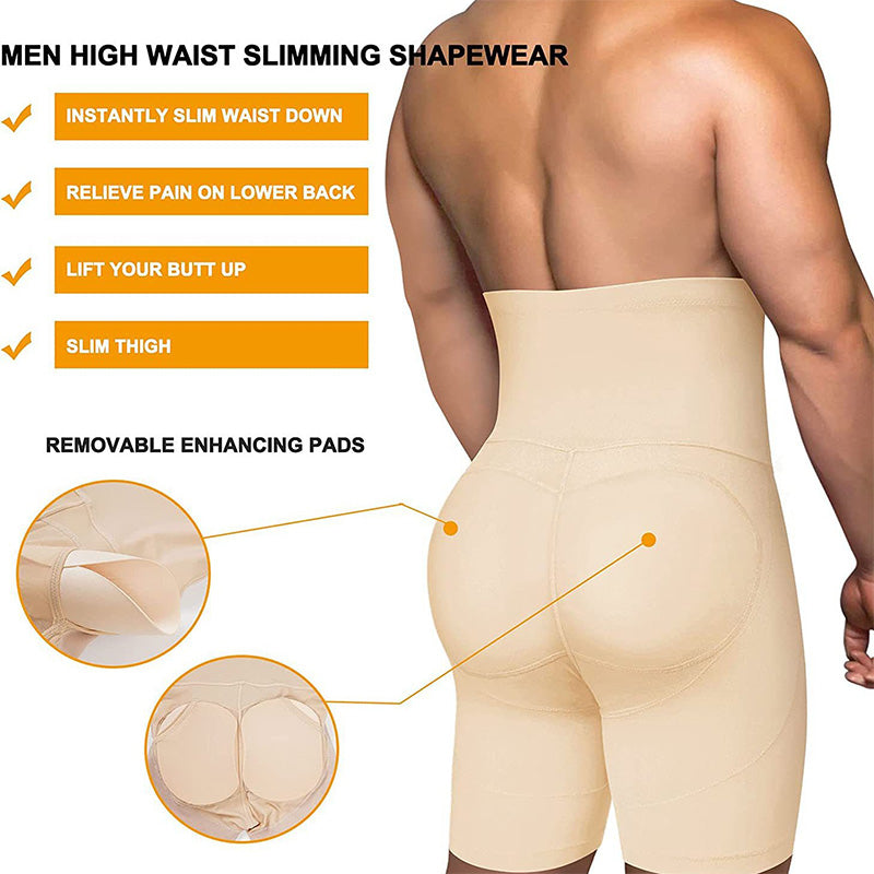 🔥Höga midjor för män Butt Lifter Shapewear