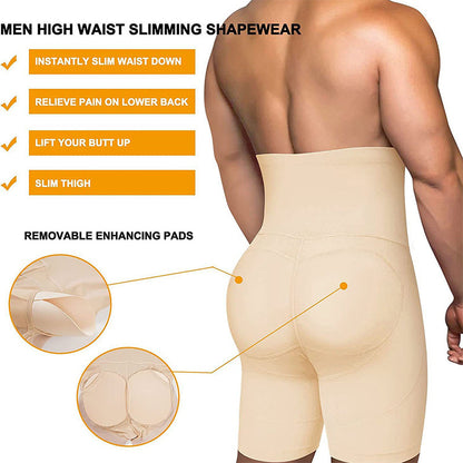 🔥Höga midjor för män Butt Lifter Shapewear