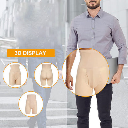 🔥Höga midjor för män Butt Lifter Shapewear