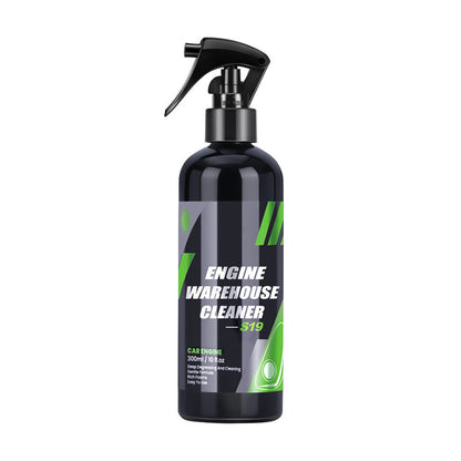 🔥Världens hetaste🔥Effektiv rengöringsspray för motorlager⏳Limiterat erbjudande~Köp mer, få mer gratis