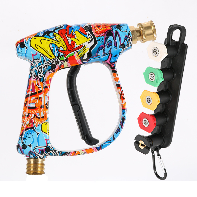 🔥Högtryckstvättpistol med 5 st munstycken