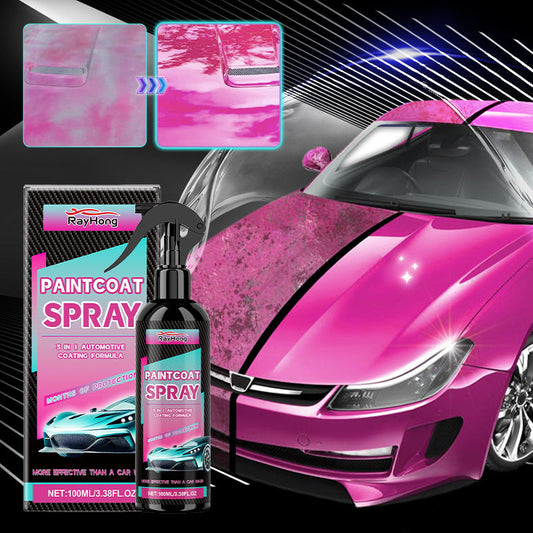 🔥Köp 2 Få 1 gratis✨Multifunktionsspray för lackering av bilfärg