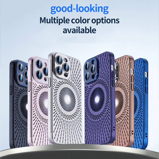 🔥Magnetiskt kylningsfodral för iPhone