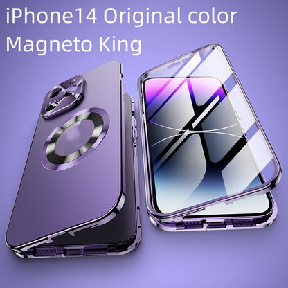 🔥Dubbelsidigt magnetiskt telefonskal med elektropläterat glas