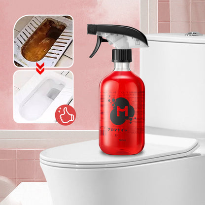 Effektiv toalettrengöring✨Spola bort fläckar som magi! 🚽