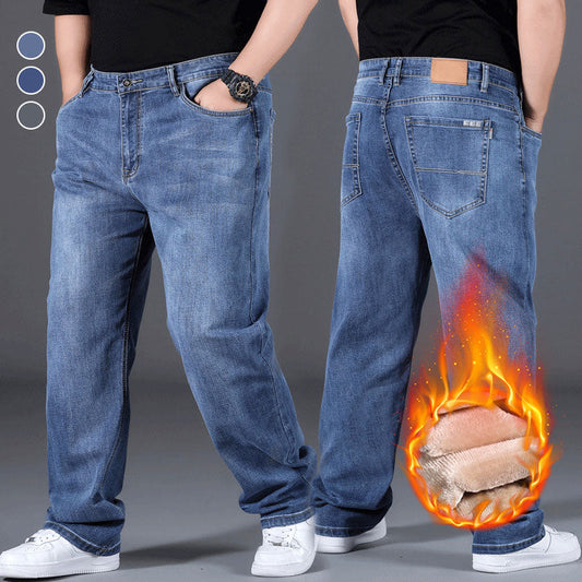 🔥Snygga, lösa jeans med hög stretch och raka ben