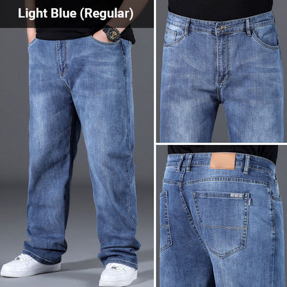 🔥Snygga, lösa jeans med hög stretch och raka ben