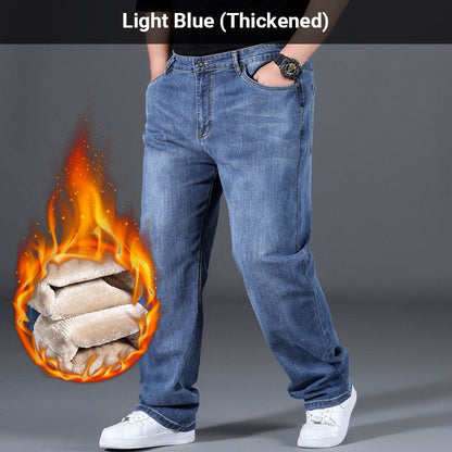 🔥Snygga, lösa jeans med hög stretch och raka ben