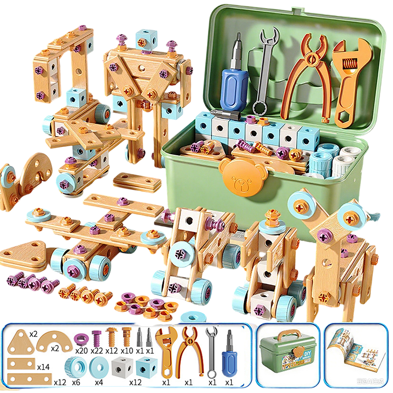 🧰 50% RABATT🧩 Barnens verktygssats, roligt DIY, utvecklar barns praktiska färdigheter🎪🔩
