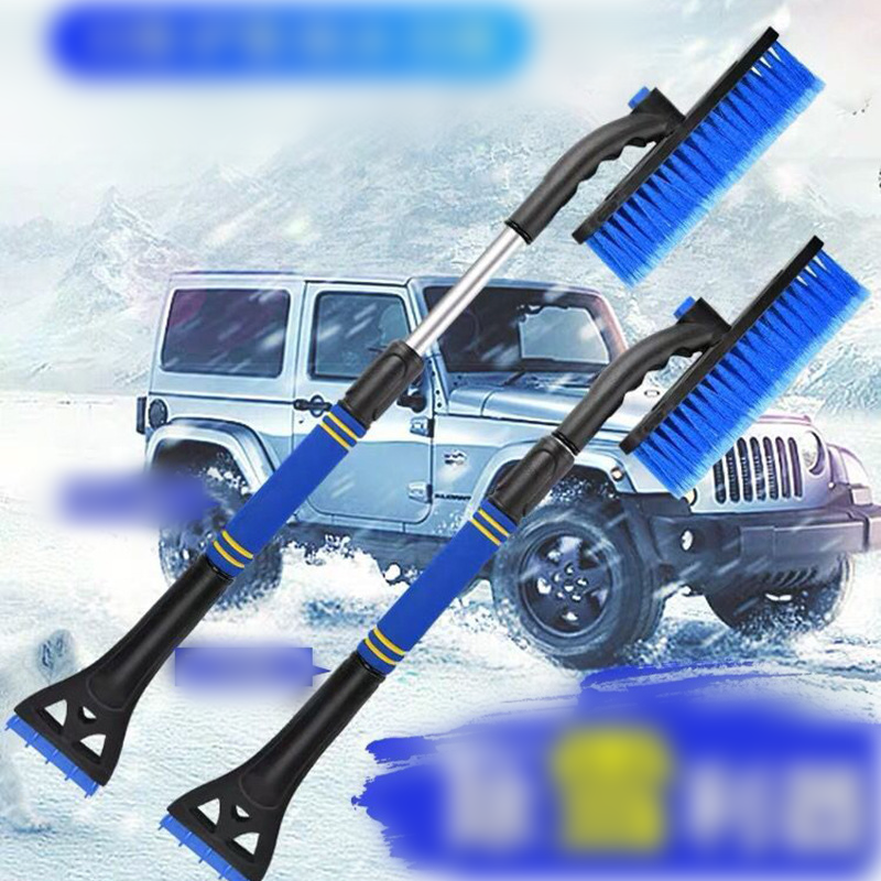Teleskopisk Isskrapa och Snöborste för Bilrutan