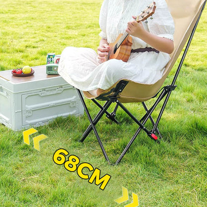 🪑 50% RABATT! 🌿 Portabel Justerbar Hopfällbar Stol för Utomhusbruk – Lätt, Stabil & Mångsidig – Perfekt för Trädgård, Camping, Strand eller Terrass – Enkel Transport och Montering 🏕️✨