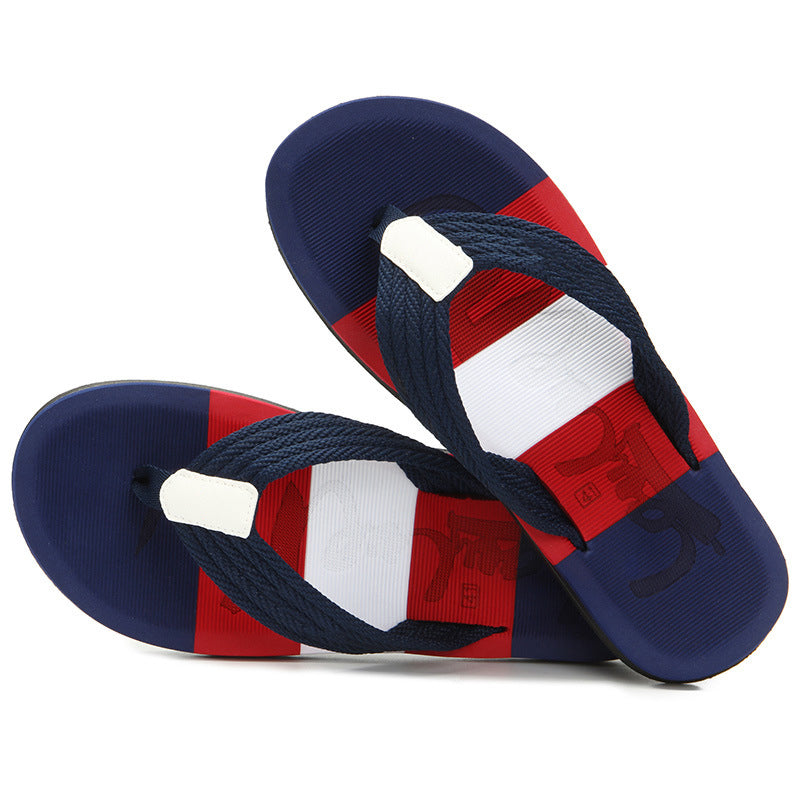 🩴 50% RABATT! 🔥 Herrars Casual Halkfria Flip-Flops – Lätt, Bekväm & Perfekt För Stranden, Poolen & Sommardagar ☀️