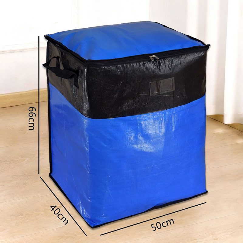 🏠 50% RABATT NU!📦 Hopfällbar Förvarings- & Flyttväska – Tålig PE & Vattenresistent – Extra Stor Kapacitet Resväska 💪
