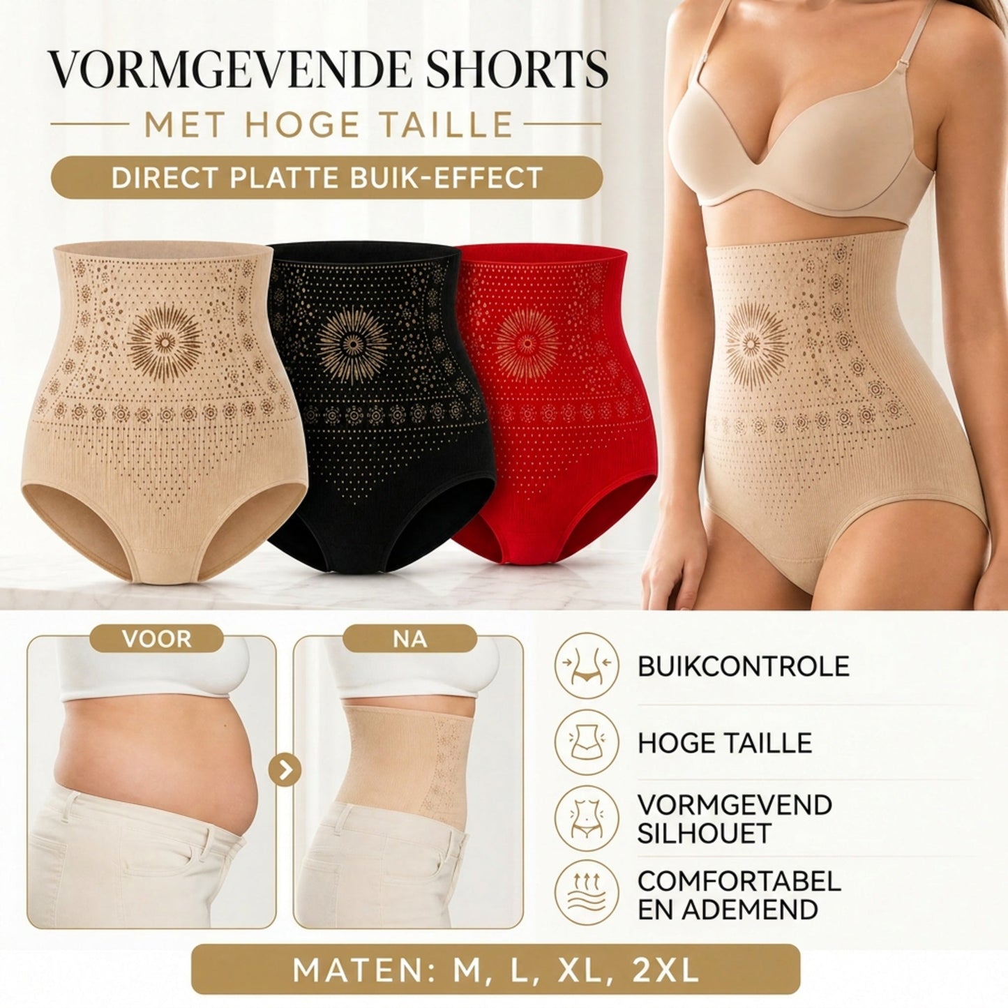 💥 BEGRÄNSAT ERBJUDANDE: 50 % rabatt 👙 Höga midja shaping shorts för damer 🔥 slätar ut, lyfter & ger snygg silhuett ✨