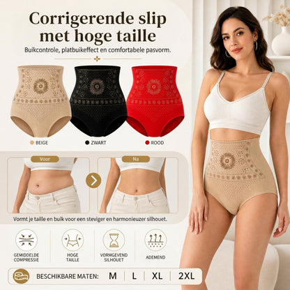 💥 BEGRÄNSAT ERBJUDANDE: 50 % rabatt 👙 Höga midja shaping shorts för damer 🔥 slätar ut, lyfter & ger snygg silhuett ✨