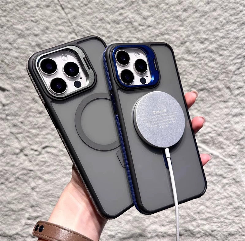 ✨50% RABATT NU!! ✨Magnetiskt mobilskal med kamerastativ