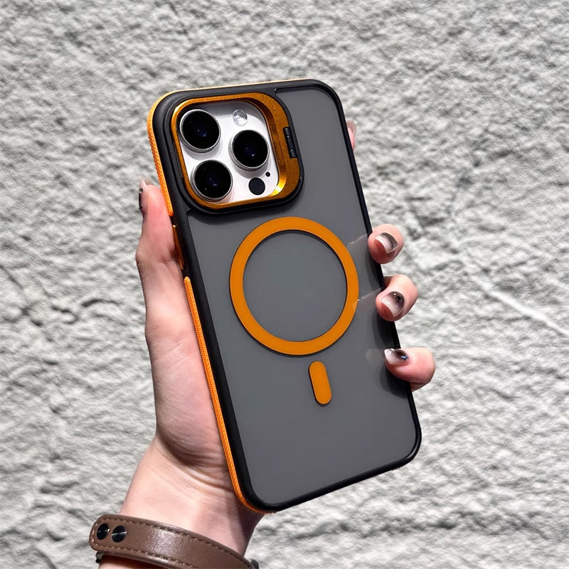 ✨50% RABATT NU!! ✨Magnetiskt mobilskal med kamerastativ