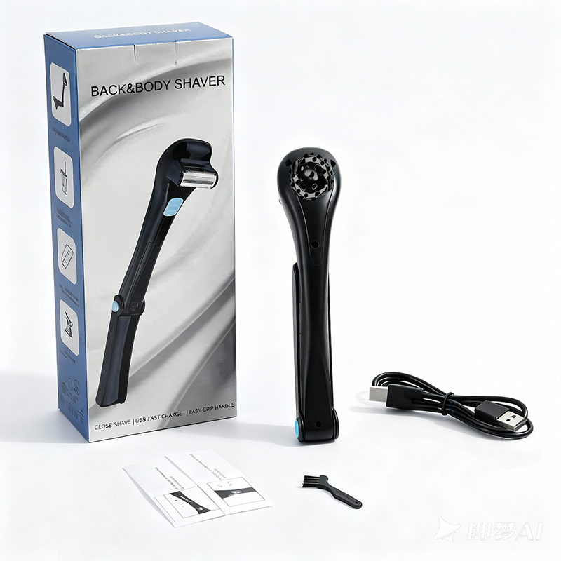 🔥🎁Nyhet 50 % RABATT🔥Elektrisk Ryggtrimmer för Män med 180° Vikbart Handtag