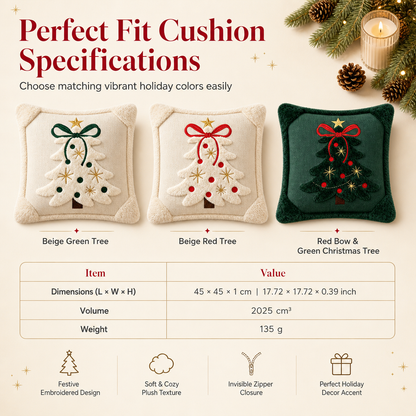 🎄50% RABATT🧸Broderad Julgransformad Kuddfodral med Rosett 45x45cm, fin juldekoration till hemmet✨