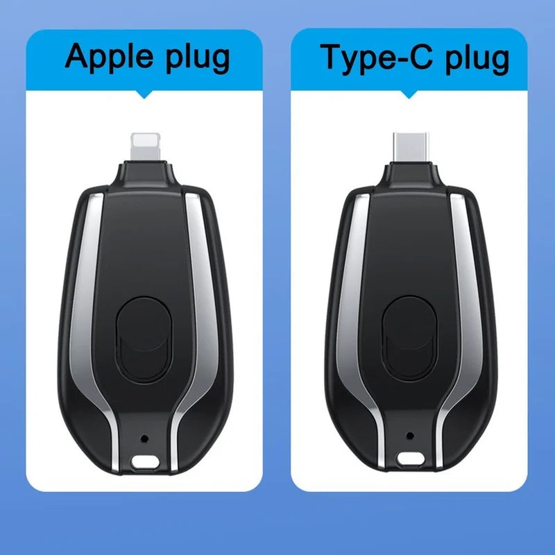 1500mAh Portable Mini Power Keychain