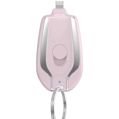 1500mAh Portable Mini Power Keychain