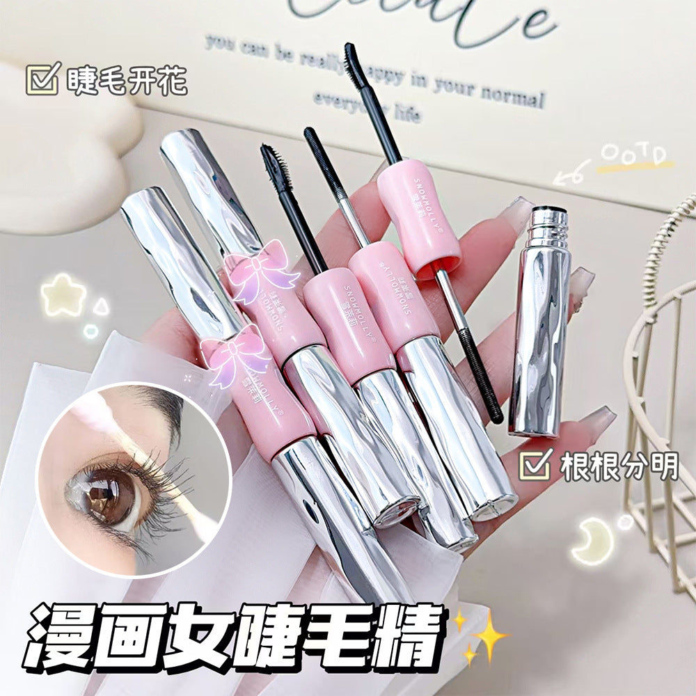 ✨ 50 % RABATT NU! 👁️ Vattenfast dubbeländad mascara & fransprimer – Förlängande, böjande & klumpfri volym för fransarna 💖